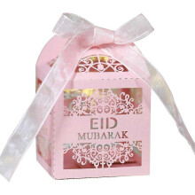 (Pink) 100pcs Eid Mubarak Candy Box Ramadan Decoration Hollow Cut Gift Boxes Islamic Muslim Party Festival Supplies LY