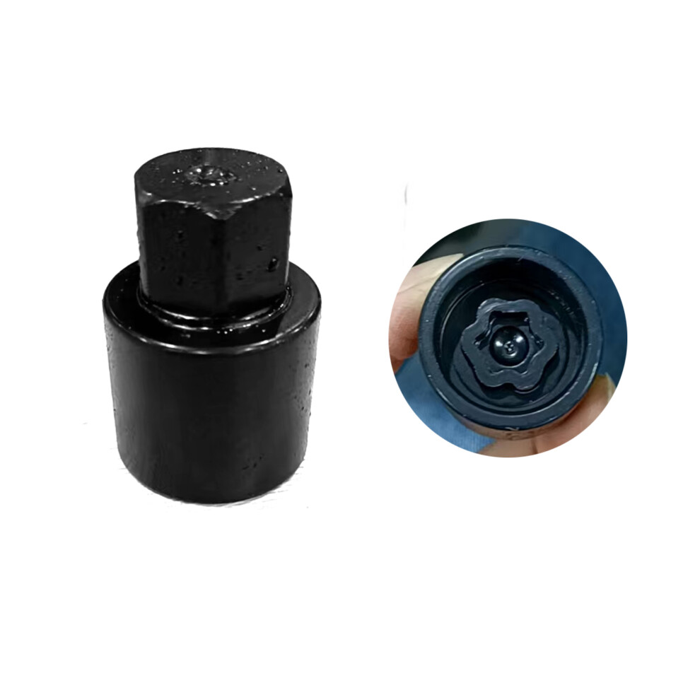 Protective Wheel Lug Nut Socket For Select Model Lug Nut Socket Wheel Lock Key G 7754004740235