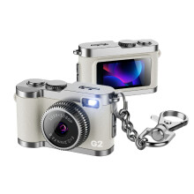 Multifunctional Camera Key Rings with Shoot Feature Portable for Fun Times White