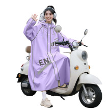 Thickened Motorcycle Rain Suit Reinforced Seams High Visibility Reflective Strips L Purple