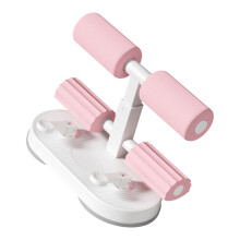 Sit Up Helper For Exercises Easy To Install and Quick Setups Sit Up Support Tool Pink