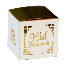 (Ivory) 50pcs Eid Mubarak Candy Box Ramadan Kareem Favor Gift Boxes Islamic Muslim Festival Happy Al-Fitr Supplies White