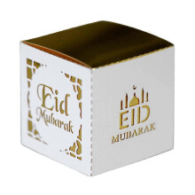 (White) 50pcs Eid Mubarak Candy Box Ramadan Kareem Favor Gift Boxes Islamic Muslim Festival Happy Al-Fitr Supplies White