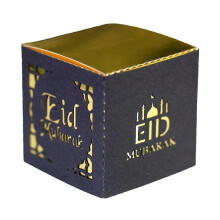 (Black) 50pcs Eid Mubarak Candy Box Ramadan Kareem Favor Gift Boxes Islamic Muslim Festival Happy Al-Fitr Supplies White
