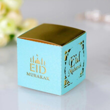 (Silver) 50pcs Eid Mubarak Candy Box Ramadan Kareem Favor Gift Boxes Islamic Muslim Festival Happy Al-Fitr Supplies White