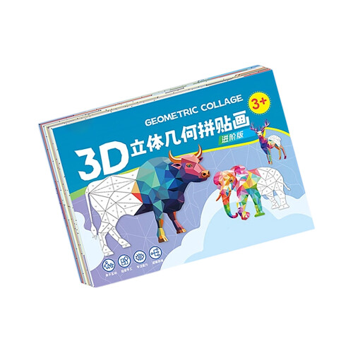 Easy Assemble 3D Geometric Paper Craft Collage Set Using Safe Quality Materials 2