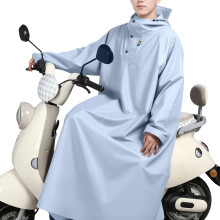 Full Coverage Rain Coat Hooded Rain Poncho for Riders Reflective Waterproof M Glaci blue