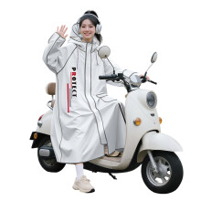 Motorcycle Raincoat Waterproof PVC EVA Material With Reflective Strips M White