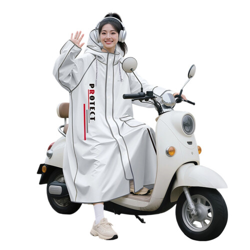 Raincoat Full Body Protection Reflective Strips For Safe Nighttime Riding XL White