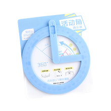 Classroom Ready Angle Measurement Tool 360 Degree Design Easy to Read Graduation Blue