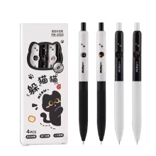 Entertaining Visual Change Ink Pens Mechanism Pens 4pc Great Gift for Pen Lovers