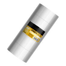 5 Rolls Clear Sealing Tape Commercial Grade Wide Width For Express 45mm wide 100m long