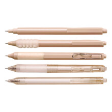 Retractable Office Pen 0.5mm Dark Ink Fast Dry Technology Study Work Supplies Lemon soda