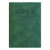 Multifunctional Travel Planning Journal Schedule Notebook For Smooth Writing Green 1 1