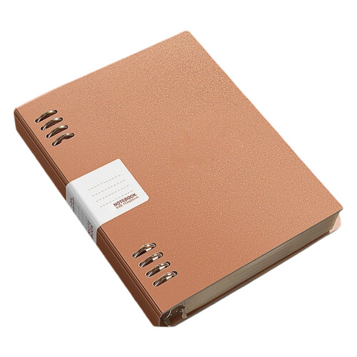 Loose Leaf Notebook Detachable Rings Binder Customizable Pages B5 square Mocha color