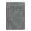 Multifunctional Travel Planning Journal Schedule Notebook For Smooth Writing Grey 2 1