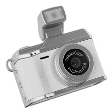 High Definition Video Camera Keychain Portable Retro Flash Enabled For Night Pho White