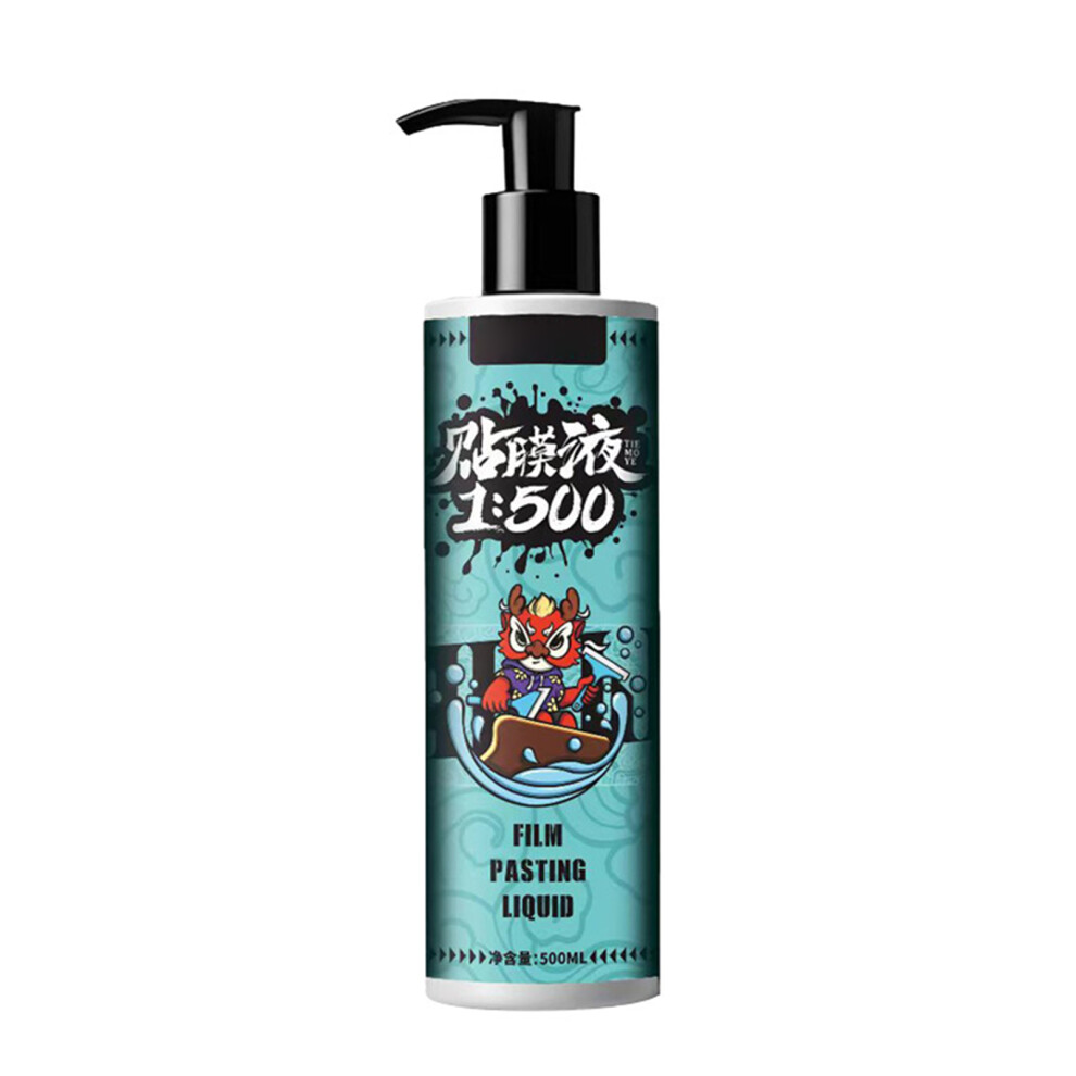 High Performances Car Wrap Lubrication Neutral Formula Odorless Colorless Concentrated 7754004733244