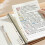 Loose Leaf Notebook Detachable Rings Binder Customizable Pages B5 square Mocha color 4