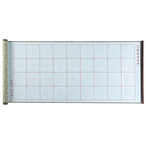Calligraphy Practice Cloths Water Based Writing Nonwoven Fabric Multicolor 3