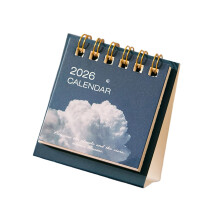 Small 2026 Desktop Calendar 19 Month Runs from Jun 2025 to Dec 2026 for Office A