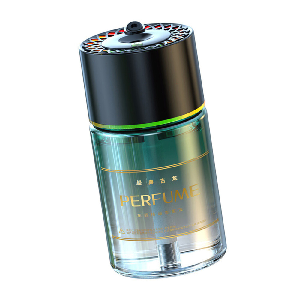 Intelligent Aromatherapies Diffuser With Starlight Projection For Car Interior Colognes 7754004673663