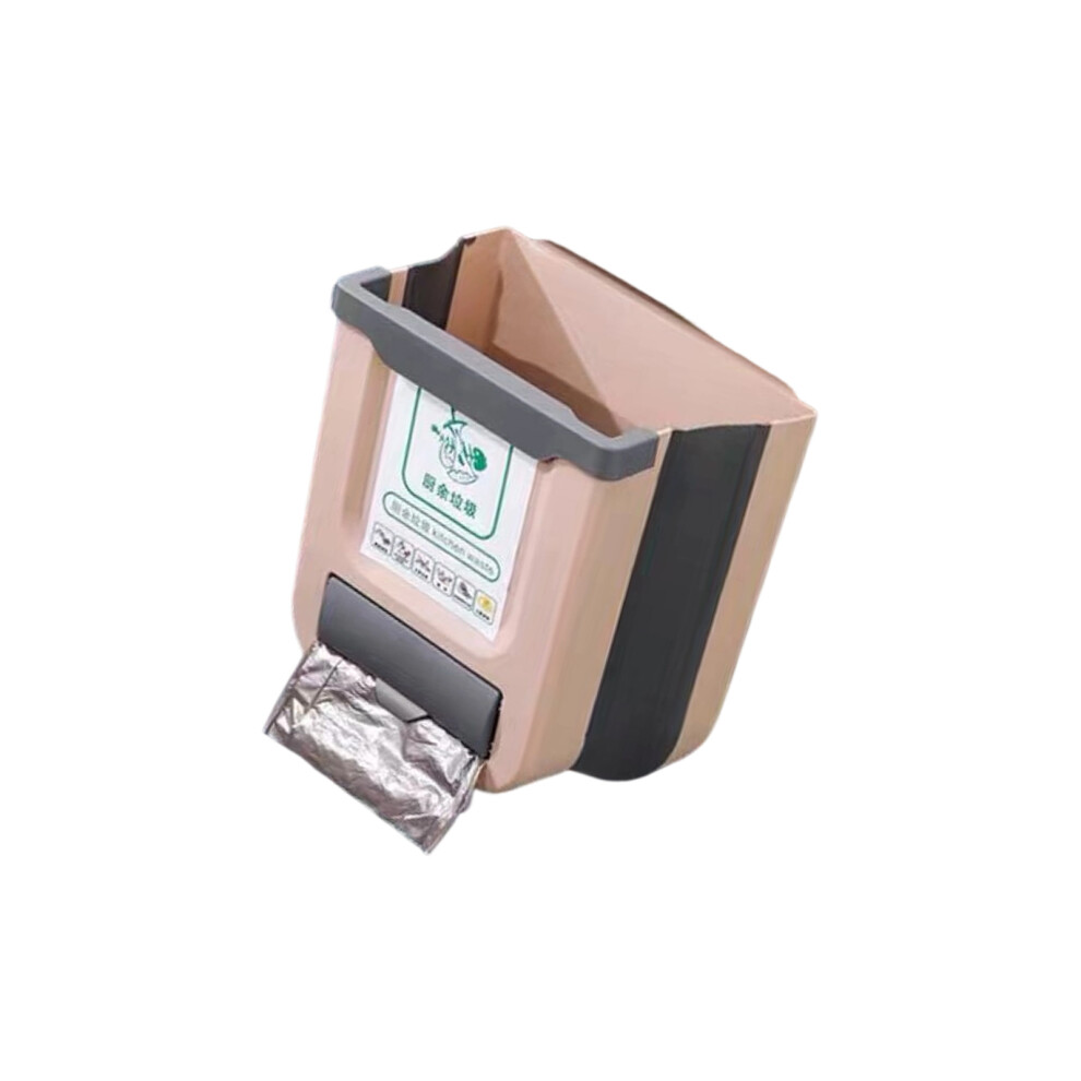 7L/10L Space Saving Collapsible Trash Can For Kitchen Cabinet Camping Use Coffee Color 7L 7754004743410