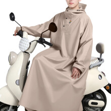 Reflective Safety Rainwear for Night Riding with Waterproof Full Coverage Design L Khaki