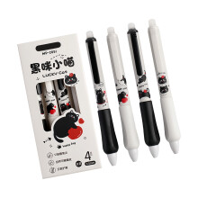 4Pcs Erasable Retractable Gel Pen Triangular Grip 0.5MM Tip Refillable Gel Pen Black cat