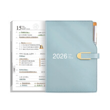 2026 Daily Planner Organizers Notebook Work Planner For Efficient Management B 5