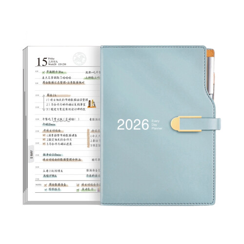 2026 Daily Planner Organizers Notebook Work Planner For Efficient Management B 5