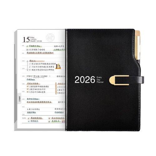 Multifunctional Travel Planning Journal Schedule Notebook For Smooth Writing BK 6