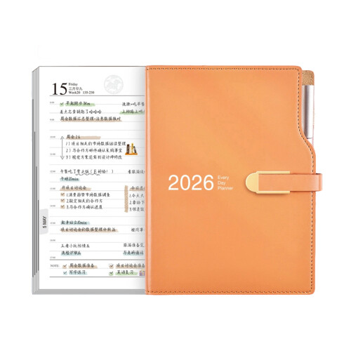 Notebook Work Planner For Time Management With Quality Paper And Compacts Design O 5