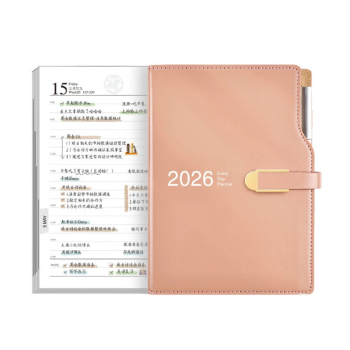 2026 Daily Planner Organizers Notebook Work Planner For Efficient Rubber powder 6