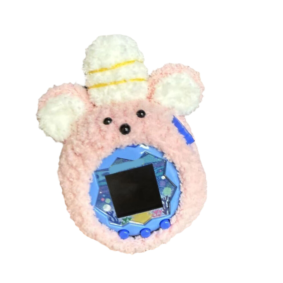 Lovely Plush Guard Case Protector Sleeve For Paradise Electronic Pet 2 7695001206099