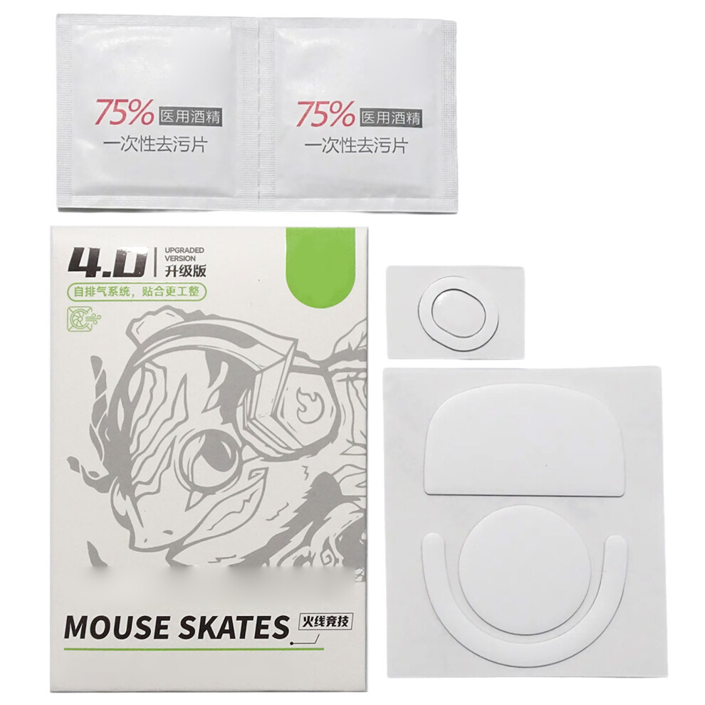 Ptfe Mouse Feet For Gprox Superlight 2C Exceptional Smooth Gliding Skates Pad 7695001201612