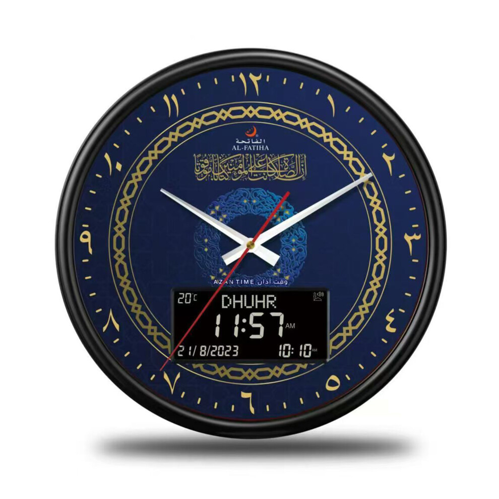 Retro Roman Numeral Wall Clock 13 Inch With Alarm & Date For Office Bedroom Type F 7695001193818
