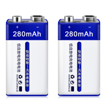Green Energy 9V 280mAh Rechargeable Metal Hydride Battery Storage Solution Sustainable