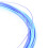 High Elastic Nylon Badminton Racket String 10m Training Nylon String Line Colorful 10