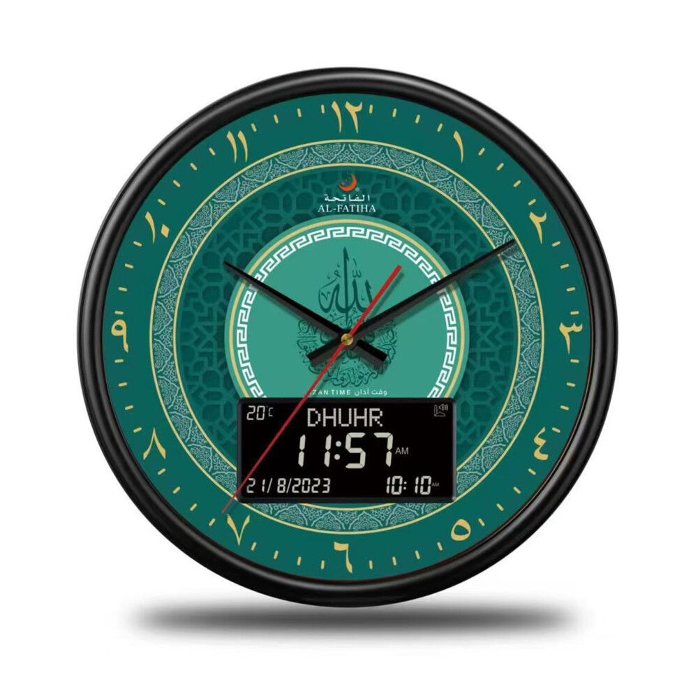 Multifunction Wall Clock Including Alarm Timer & Roman Numerals For Home Office Type B 7695001193849