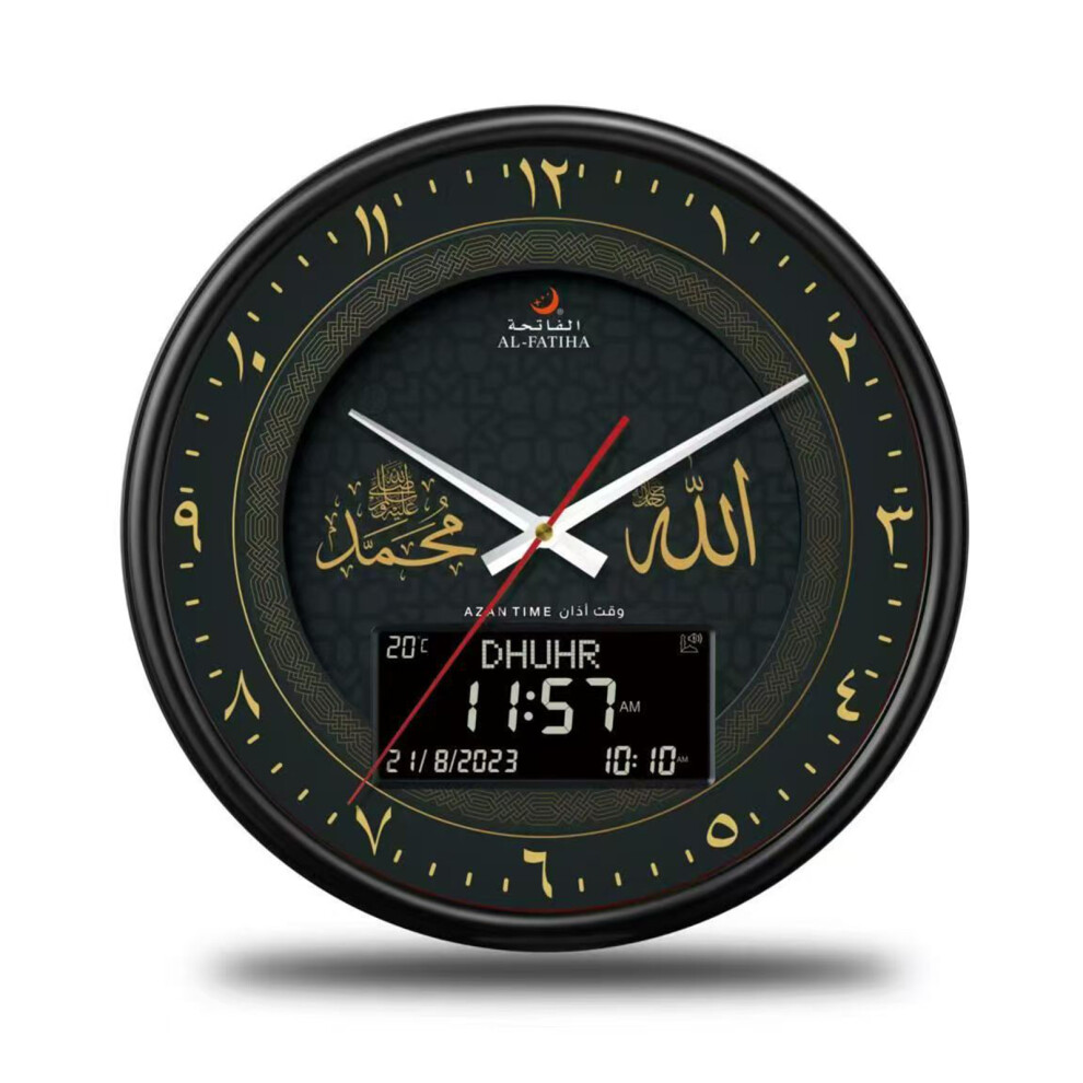 Retro Roman Numeral Wall Clock 13 Inch With Alarm & Date For Office Bedroom Type 7695001193870