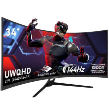 Gawfolk 34 Inch Ultrawide Curved 144Hz Gaming Computer Monitor 1500R PC screen 21:9 UWQHD (3440x1440),Adaptive Sync,178 Viewing Angle,HDMI、Display
