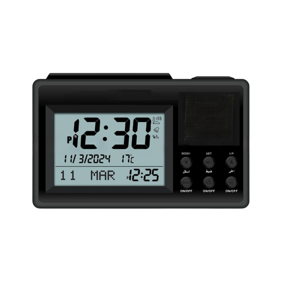 Home Office Essential LCD Clock Alarm Temperature Display Night Light Azan Clock