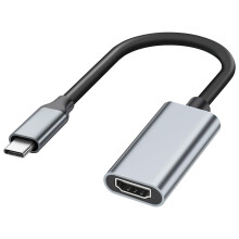 USB C to HDMI Adapter, Type-C to HDMI 4K Adapter, 4K@30Hz Thunderbolt 3/4, Sturdy Aluminum&Nylon Type C to HDMI Converter for iPhone 16/15, MacBook P