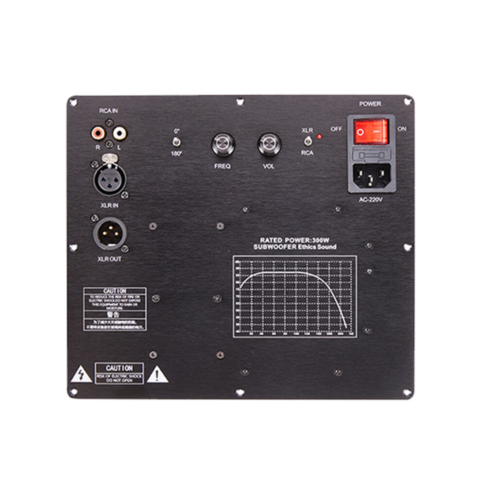 Tpa3255 Subwoofer Active Speaker Amplifier Board Integrated Heat Sink Capacitor 7695001176163