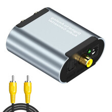 Low Noise Digitals Sound Converters Coaxials To RCAs 3.5mm Not Latency Host coaxial model