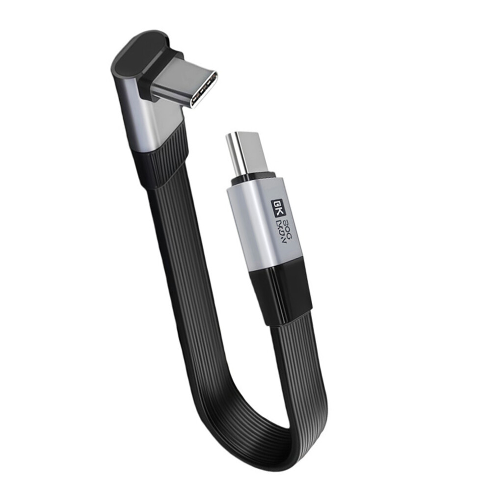 Functional Usb C To Usb C Cable 8K60hz Visuals 240W Rapid Power Delivery 20Cm B 7695001164603