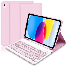 tititinita Keyboard Case for iPad A16 11th Generation 2025 and 10th Generation 2022 (11/10.9 inch), Detachable Bluetooth Keyboard Cover with Pencil H