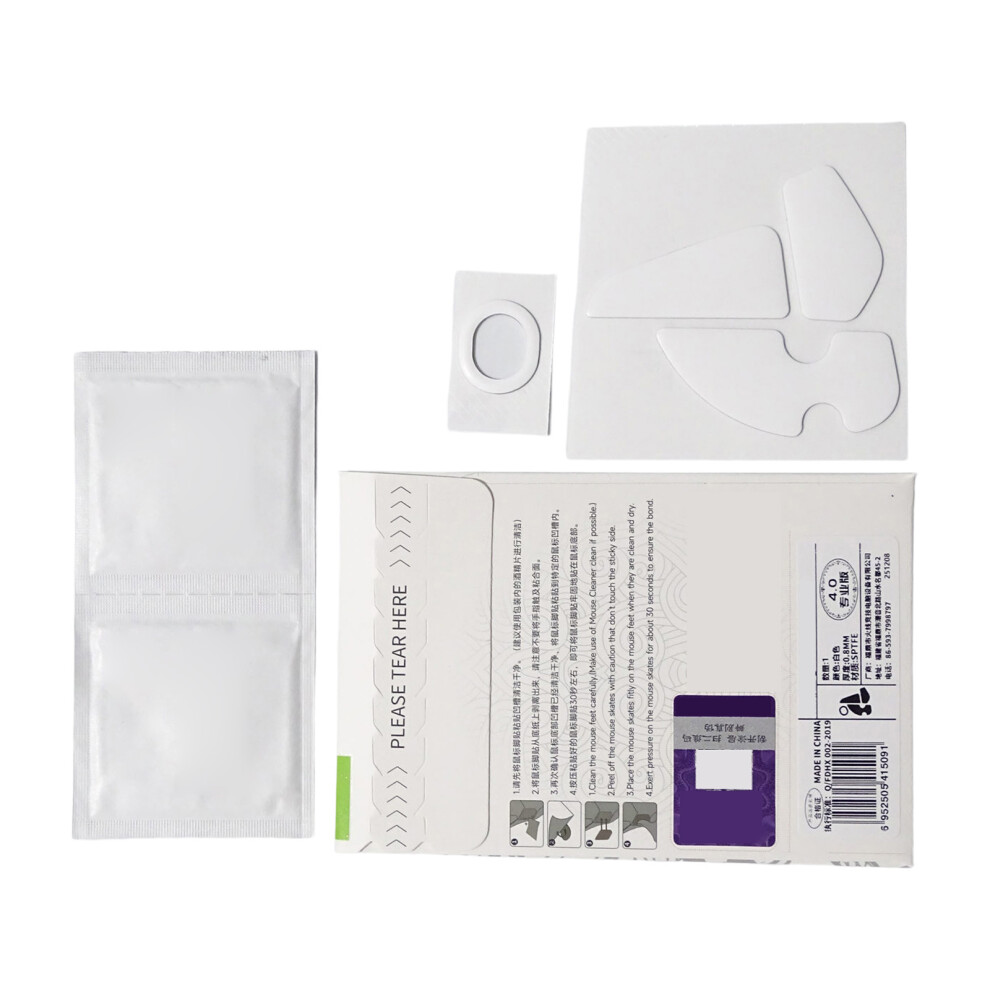 Advanced Ptfe Mouse Feet Optimized For Game Mouse Smooth Quiet Move 7695001192170