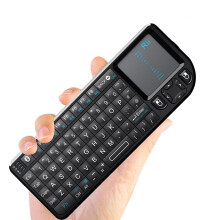 Rii Dual Mode Wireless Keyboard with Touchpad Mouse, Bluetooth 4.0 with 2.4G Wireless Mini Keyboard with Backlit LED,Built-in Rechargeable Battery,Co